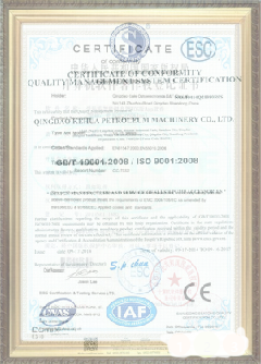 克东手绘地图设计稿示例